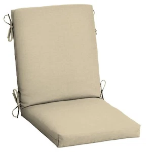 Arden Outdoor Dining Chair Cushion, 20 x 20, Rain-Proof, Fade Resistant, 20 x - Picture 1 of 8
