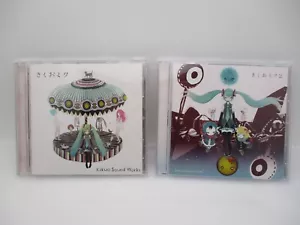Kikuo CD Kikuo Miku 1 & 2 2CDs Hatsune Miku Japan Vocaloid Kikuo Sound Works - Bild 1 von 10