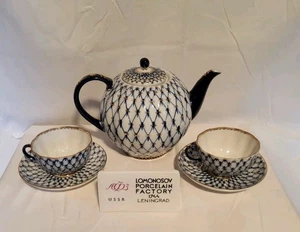 6PC Lomonosov Coffee/Tea set for 2, XL Pot Made in USSR RED LABEL Russia MINT - Picture 1 of 13