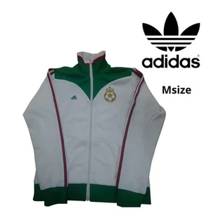 Rare Adidas Gucci Colour Track Jacket - Picture 1 of 12