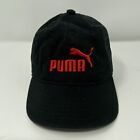 Puma Youth Black Fitted Baseball Cap Hat