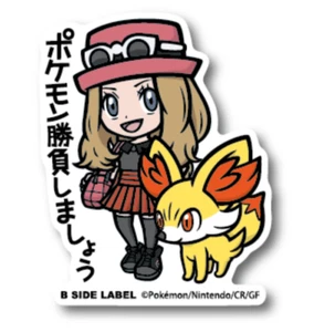 B - SIDE LABEL Pokemon Trainer's Sticker Serena & Fennekin Japan NEW - Picture 1 of 1