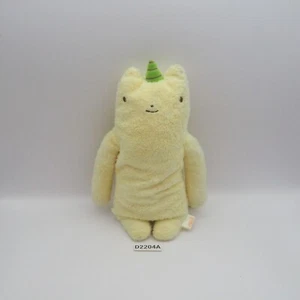 D2204A Shinada Company gelbe Katze Plüsch 7 Zoll Fumofumo San Spielzeug Puppe Japan - Bild 1 von 10