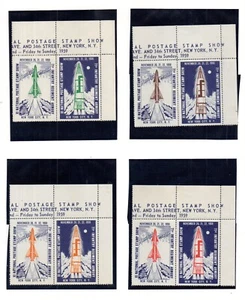 11th ASDA NATIONAL POSTAGE STAMP SHOW 1959, NEW YORK, NY. 4 DIFFERENT BLOCKS - Picture 1 of 1