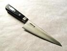 Japoński nóż Hisashige Pro, stal wysokowęglowa, nóż Honesuki / nóż do kości 150 mm / 5,9 cala