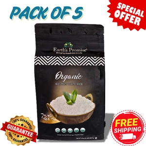 Earth's Promise Organic Basmati White Natural Aged Aroma Rice 32 OZ Pack Of 5 - Picture 1 of 4