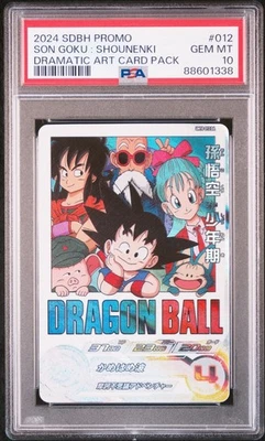 PSA 10 2024 Super Dragon Ball Heroes Young Son Goku Shounenki #12 arte dramático  Foto 1 de 2