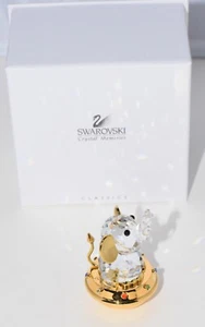 Swarovski Crystal Memories Gold Toy Elephant 253446 Bobble Times Past Retired - Picture 1 of 7