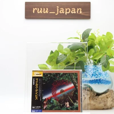 MILES DAVIS Agharta 2 JAPAN BLU-SPEC CD SET NEW Foto 1 de 3