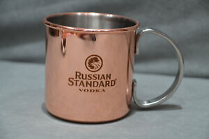 Russian Standard Vodka Moscow Mule 13oz Premium Copper Coated Steel Mug Cup USED