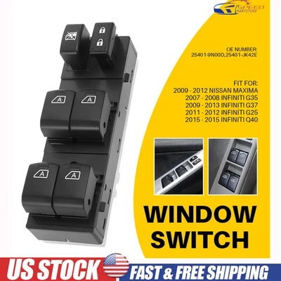 Master Power Switch 窗口驱动器侧适用于英菲尼迪 G35 2007 - 2008 G37 2009 - 2013 — 第 1/4 张图片