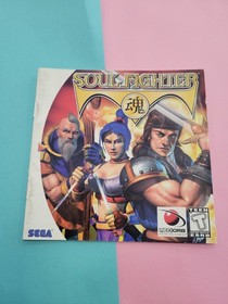 Soul Fighter Sega Dreamcast Instruction Manual Booklet ONLY