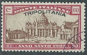 1925 TRIPOLITANIEN GEBRAUCHT HEILIGES JAHR 60 CENT - RA11-2 - Bild 1 von 1