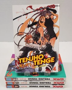 Tenjho Tenge Oh! Great Volume 1-4 1 2 3 4 Manga Books Paperback CMX w/ Posters - Bild 1 von 3