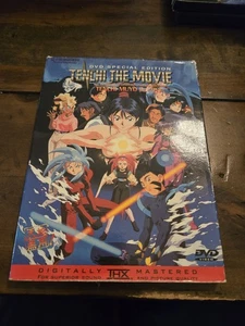 Tenchi Muyo! in Love (DVD, 1996) - Bild 1 von 6
