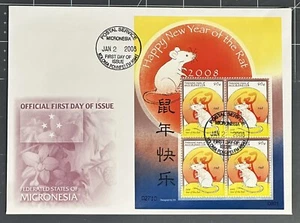 MICRONESIA 2008 FDC + Stamp Sheet, YEAR OF THE RAT (LUNAR NEW YEAR) SC 765 - Picture 1 of 1