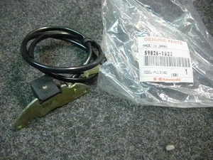 Excitation Coil Pickup Coil Kawasaki New Original Sold Out 59026-1022 - Picture 1 of 1