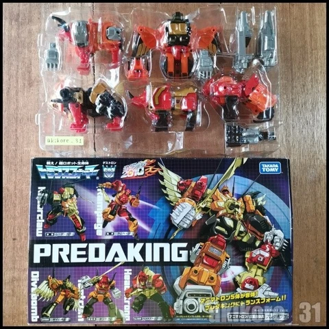 Transformers Animatron Predaking Takara Tomy 2010 Action Figure Cover