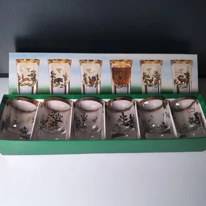 Schnapsgläser Hubertus Wildtiere Jagdmotive OVP Goldrand Die Glas Schatulle 6 x - Bild 1 von 8
