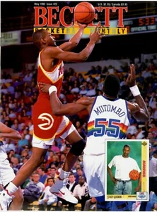 Becket Basketball Monatsausgabe #22 Mai 1992....... - Bild 1 von 1