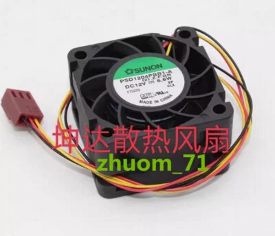 1PC SUNON PSD1204PBB1-A 12V 6.6W High air volume cooling fan - Image 1 of 3