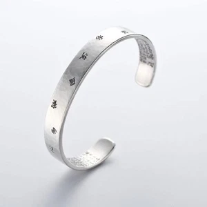 Japanese Traditional Handicraft by Ken Izumi (Bracelet) (Heart Sutra) (Kanji) - Picture 1 of 9