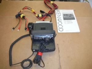 Kenwood TS480/M4X8MAX Radio amateur émetteur-récepteur HF/50MHz tous modes TESTÉ *NDR7 - Photo 1/10