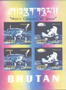 Bhutan 3D MNH Sc 127 D Apollo 15 S/S Wert 22,50 $ - Bild 1 von 1