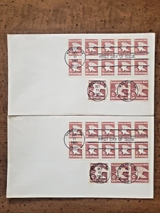 LOT OF 2 U.S. #1946-1947;1948a "C" STAMP COMBO FIRST DAY COVERS, UNAD. - Picture 1 of 6