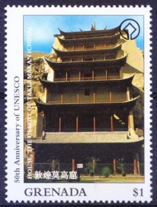 Grenada 1997 MNH, House Taklamakan in China, UNESCO World Heritage Architecture - Picture 1 of 1