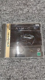 Saturn Software Model Number Amok Koei FJB95