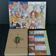 JAPAN Nakaba Suzuki manga: The Seven Deadly Sins vol.23 Limited Edition