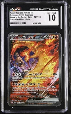 CGC 10 Team Rocket's Moltres EX 124/098 Pokémon Glory Of The Rocket Gang 2025 Ja - Image 1 of 2