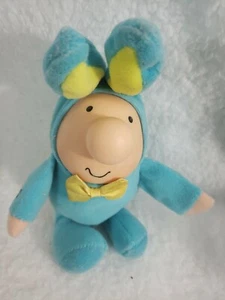 Ziggy 9" plush w bunny ears Hoppy Easter Vinyl Head 1988 American Greeting - Picture 1 of 10