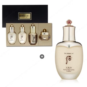 The History of Whoo Cheongidan Radiant Rejuvenating Emulsion 110ml&Gift Set 4pcs - Picture 1 of 14