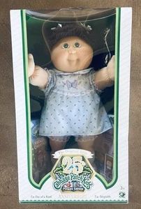 Cabbage Patch 25th Anniversary Premier Edition Doll Carvel & Silver Spoon NEW - Picture 1 of 7