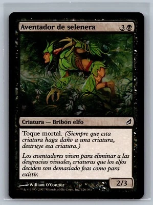 Magic The Gathering SPANISH Lorwyn Moonglove Winnower #126/301 MTG TCG CCG - Image 1 of 2