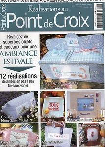 Réalisations au point de croix - N°11 - Ambiance Estivale 12 réalisations - Picture 1 of 1