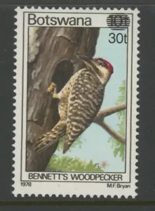 BOTSWANA, COMO NUEVO, #290, OG LH, LIMPIO, SÓLIDO Y CENTRADO - Imagen 1 de 1