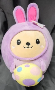 Smoochy Pals Braunbär im Hasenkostüm Plüschkissen weich Stofftier 16 Zoll - Bild 1 von 13