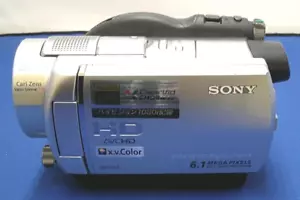 Sony Handycam HDR-UX7 Camcorder Used From Japan - Picture 1 of 10