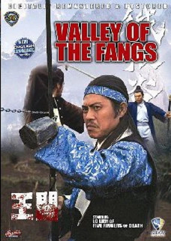 Valley of the Fangs -Hong Kong RARE  Kung Fu Martial Arts action movie --33C - Image 1 of 1