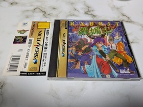 Rabbit W/Obi Manual Sega Saturn SS Retro Very Good Used Game NTSC-J Japan JP