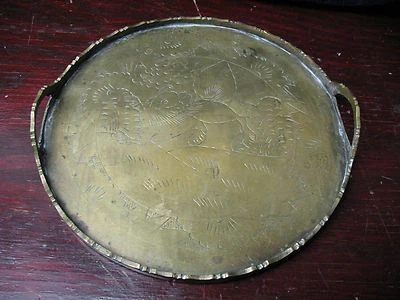 ANTIQUE  CHINESE  TEA  TRAY w/ DRAGON/FOO DOG  APPROX. 8''   NICE !  - Image 1 of 4