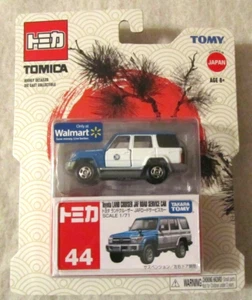 Takara Tomy Tomica TOYOTA LAND CRUISER JAF ROAD SERVICE CAR ~ Walmart Exc ~ NIP  - Picture 1 of 3