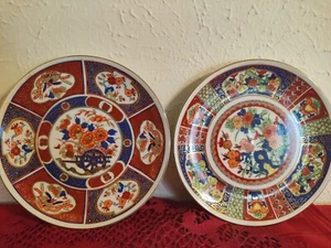 Antique Japanese Imari Plate, Decorative Wall Plates. 2 in set. Red and Blue. - Picture 1 of 13