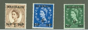 Bahrain #104, #106-107 come nuovo incernierato - Foto 1 di 1