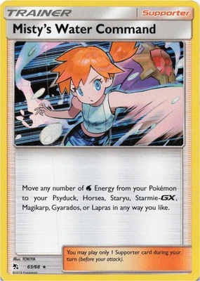 Pokemon - Misty's Water Command #63/68 - Hidden Fates Holo - Image 1 of 2