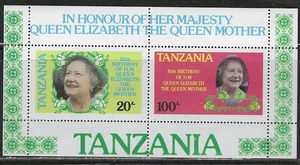 Tanzania Scott 270a MH LotBDP34969 - Picture 1 of 1