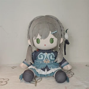 Honkai: Muñeca de peluche Star Rail Qingque pose sentada 40 cm juguete de peluche muñeca de algodón - Imagen 1 de 14